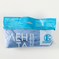 Шерсть для валяния 100% полутонкая шерсть 50 гр (015 голубой)