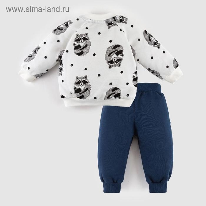 Комплект: джемпер и брюки Крошка Я &laquo;Еноты&raquo;, рост 74-80 см