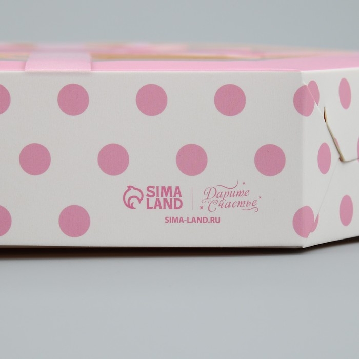 Коробка кондитерская складная, упаковка &laquo;Бант&raquo;, 23 х 23х 4 см