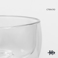 Пиала стеклянная (чаша) Magistro «Дуо», 300 мл, 11,5×6 см, с двойными стенками Пиала стеклянная (чаша) Magistro «Дуо», 300 мл, 11,5×6 см, с двойными стенками