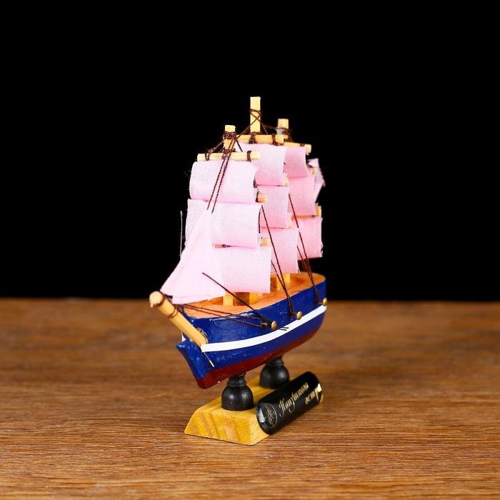 Корабль сувенирный малый &laquo;Мискатоник&raquo;, 3&times;10&times;10 см 56416