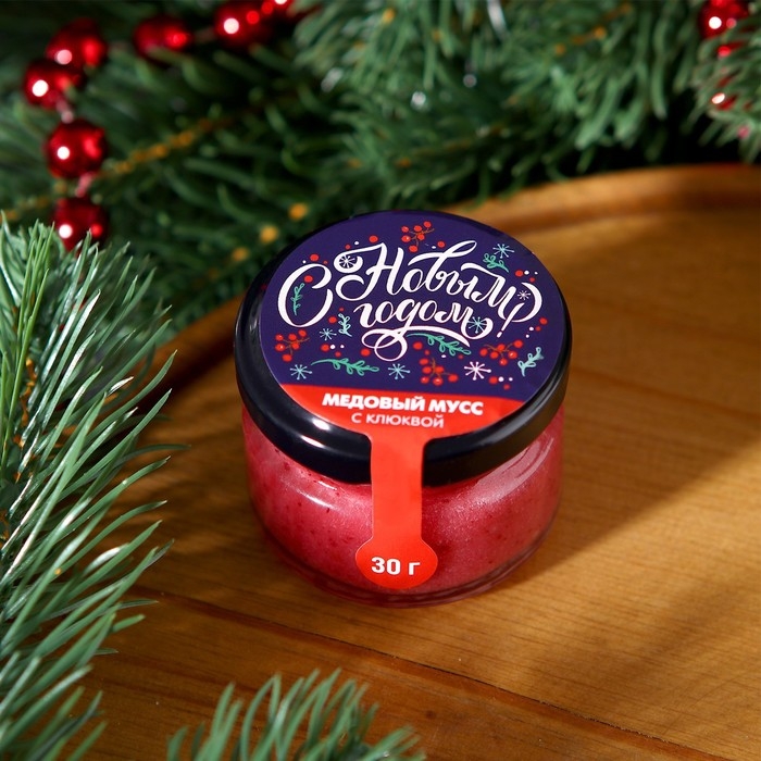 Новый год. Медовый мусс &laquo;С Новым годом&raquo;, с клюквой, 30 г