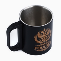Термокружка &laquo;Россия&raquo;, 170 мл