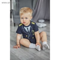 Боди Крошка Я "Капитан", рост 68-74 см, (р-р24), синий Боди Крошка Я "Капитан", рост 68-74 см, (р-р24), синий