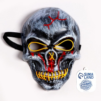 Карнавальная маска &laquo;Череп&raquo;, световая