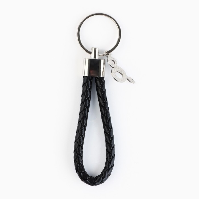 Брелок новогодний, для ключей, шнурок &laquo;Лучшему из лучших&raquo; 11,5 х 3 см