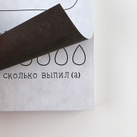 Дневник творческого человека «Твори, Мечтай», А5, 120 листов Дневник творческого человека «Твори, Мечтай», А5, 120 листов