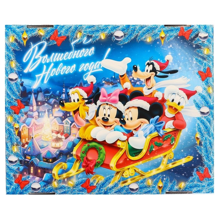 Коробка подарочная с крышкой, "Счастья и волшебства", 31 х 25,5 х 16 см, Микки Маус и друзья