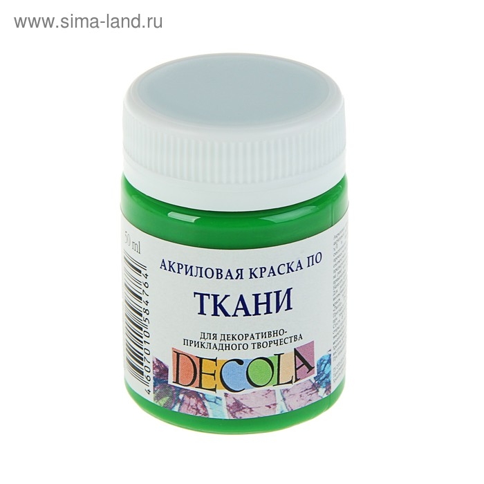 Краска по ткани, банка 50 мл, ЗХК Decola, зелёная светлая , 4128717, (акриловая на водной основе)