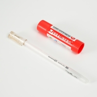 Фотоальбом BRAUBERG Black&Kraft, размер 16х18 см, 20 черных листов Фотоальбом BRAUBERG Black&Kraft, размер 16х18 см, 20 черных листов