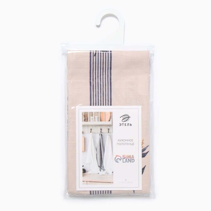 Полотенце  Этель "Leaves" 40х73 см, 100% хл, репс 220 гр/м2