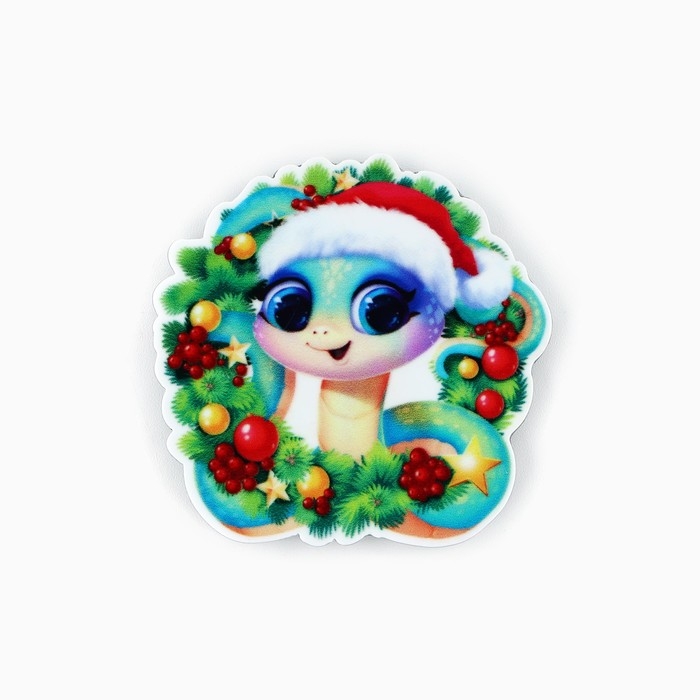 Магнит акриловый новогодний «Новый год: Подарок для тебя», на Новый год, 5 см Магнит акриловый новогодний «Новый год: Подарок для тебя», на Новый год, 5 см