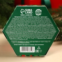 Новогодний подарочный набор конфет в подарочной коробке &laquo;Новый год &ndash; время чудес&raquo;, 250 г.