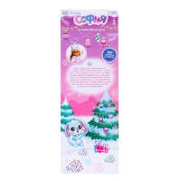 Кукла интерактивная &laquo;София&raquo;, 300 вопросов и ответов на них