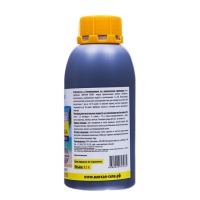 Концентрат пальма, драцена, юкки "Мягкая сила", 0,5 л Концентрат пальма, драцена, юкки "Мягкая сила", 0,5 л