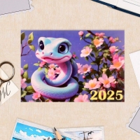 Набор карманных календарей "Символ года - 1" 2025 год, 7 х 10 см, 15 штук Набор карманных календарей "Символ года - 1" 2025 год, 7 х 10 см, 15 штук