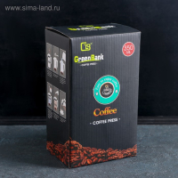 Чайник заварочный френч - пресс &laquo;Зет&raquo;, 350 мл, стекло, цвет чёрный