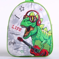 Рюкзак детский для мальчика &laquo;Стильный дино&raquo;, 30х25 см