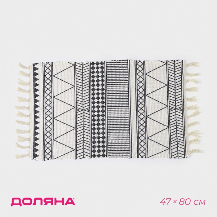 Коврик Доляна &laquo;Индиго&raquo;, 47&times;80 см, цвет чёрно-белый