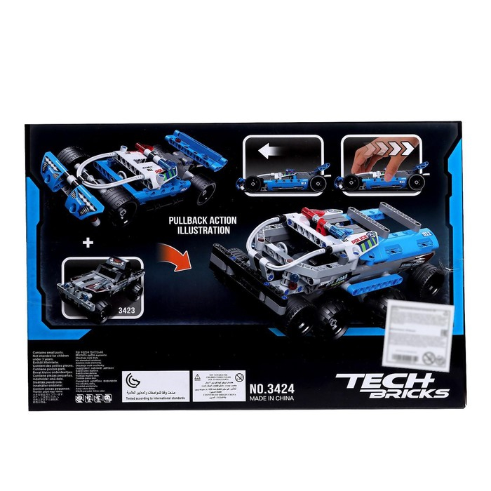 Конструктор с инерционным механизмом &laquo;Супергонка&raquo;, 160 деталей