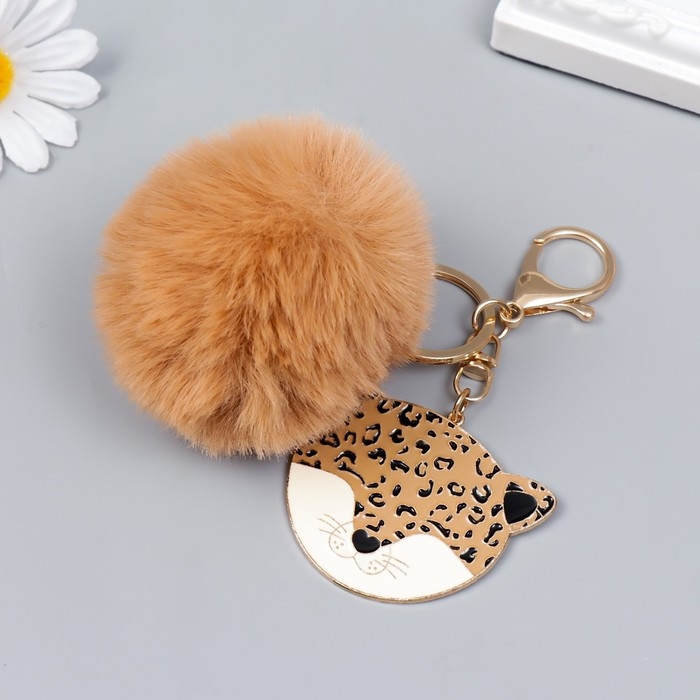 Пушистик на кольце с карабином, металл "Леопард" бежевый 12х6,5 см