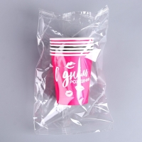 Стакан одноразовый бумажный &laquo;Ведьмы не стареют&raquo;, набор 6 шт., 250 мл