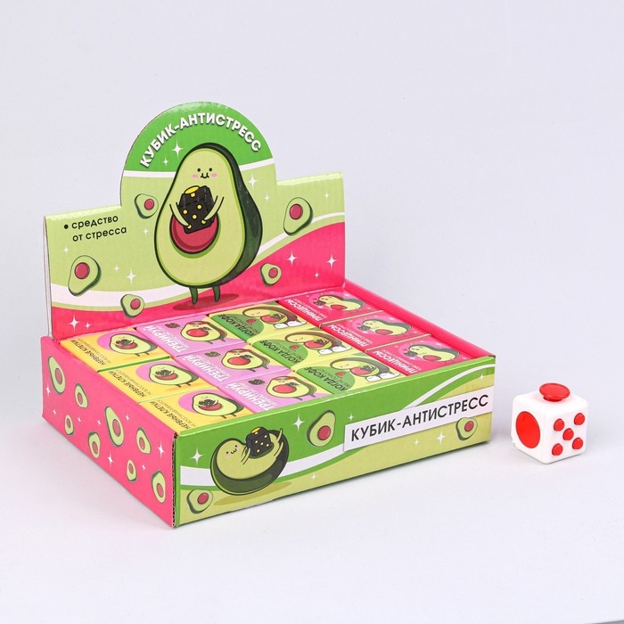 Фиджет кубик антистресс &laquo;Авокадо&raquo;, МИКС, в шоубоксе