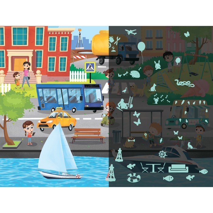 Пазл с фонариком &laquo;Городская жизнь&raquo;, 88 деталей