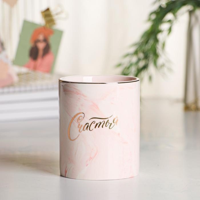 Органайзер для канцелярии, керамический, «Счастья», розовый Органайзер для канцелярии, керамический, «Счастья», розовый