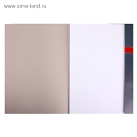Папка для черчения А3, 7 листов, блок 160 г/м2