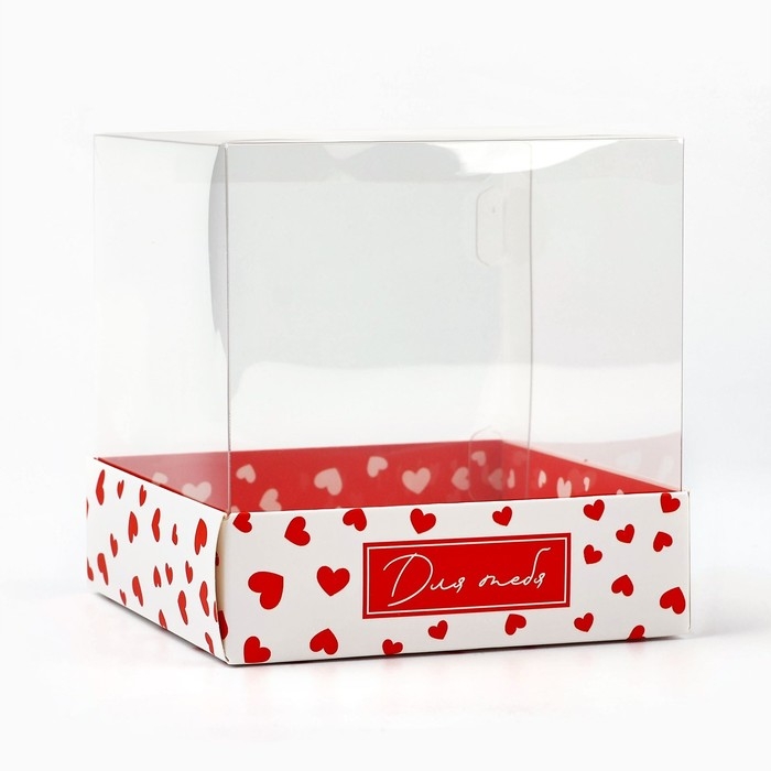 Коробка для кондитерских изделий «Для тебя», 10 х 10 х 10 см Коробка для кондитерских изделий «Для тебя», 10 х 10 х 10 см