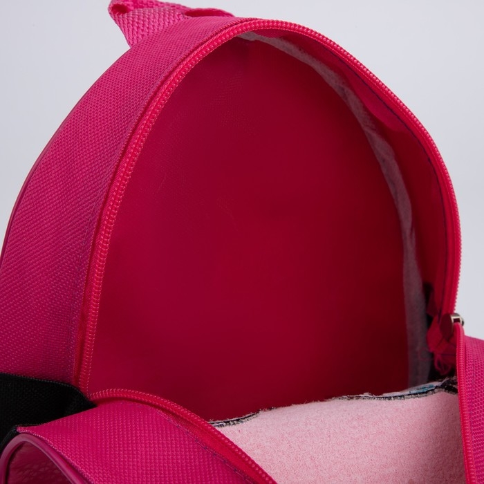 Рюкзак детский с вышивкой «Мишка», р-р. 23х20,5см Рюкзак детский с вышивкой «Мишка», р-р. 23х20,5см