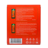 Подарочный набор косметики женский "Апельсин, Роза, Жасмин": шампунь, 250 мл + гель для душа, 250 мл Подарочный набор косметики женский "Апельсин, Роза, Жасмин": шампунь, 250 мл + гель для душа, 250 мл