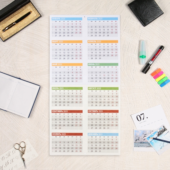 Календарь перекидной на скрепке "Нежные букеты" 2025 год, 12 листов, 29х29 см
