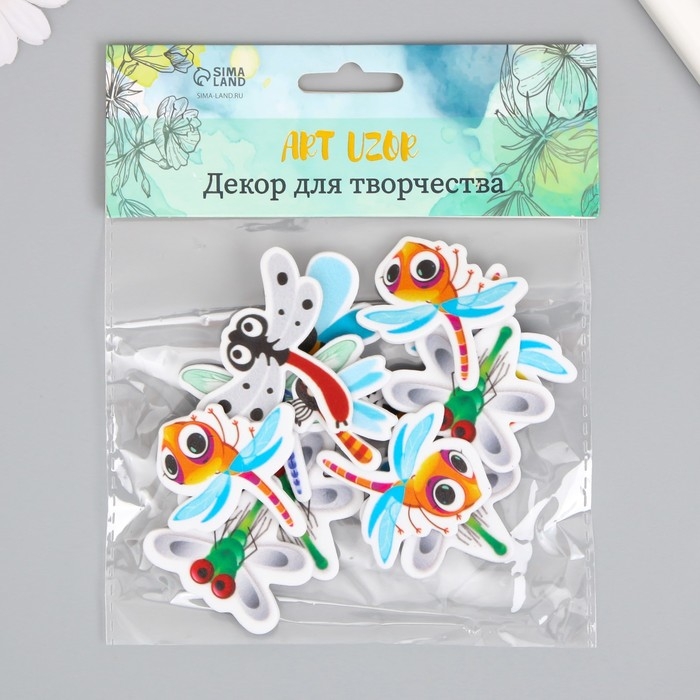 Декор для творчества EVA "Стрекозы" набор 12 шт 10х13 см