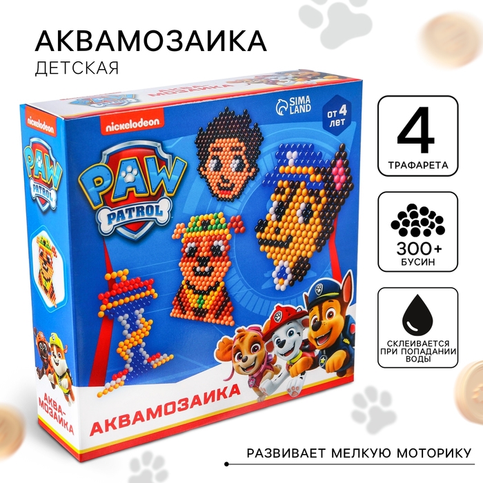 Аквамозаика &laquo;Щенячий патруль: Команда&raquo;, 4 фигурки, 300 шариков