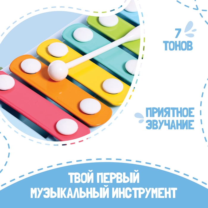 Развивающая игрушка &laquo;Автобус&raquo;, звук