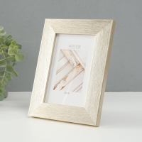 Фоторамка пластик Gallery 10х15 см, 651622 серебро (пластиковый экран)