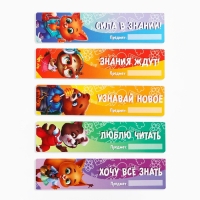 Подарочный набор выпускника 18 предметов «1 сентября: Выпускник» Подарочный набор выпускника 18 предметов «1 сентября: Выпускник»