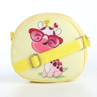 Сумка детская на молнии &laquo;Выбражулька&raquo;, цвет жёлтый