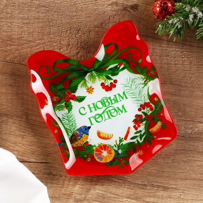 Новый год. Тарелка стеклянная &laquo;С Новым годом&raquo;, 15 х 17,3 см