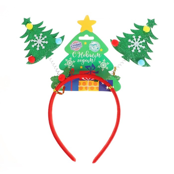 Карнавальный ободок &laquo;Ёлочка&raquo;