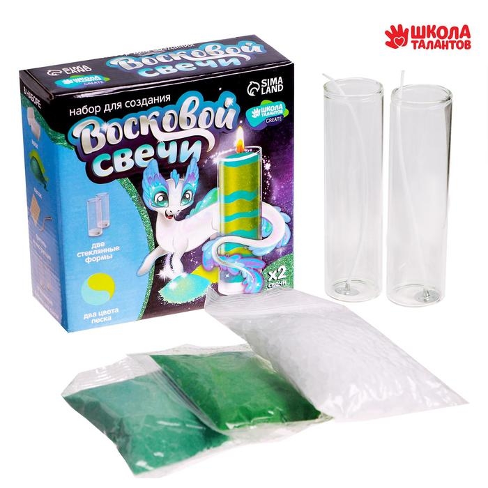 Свеча своими руками. Создание восковой свечи &laquo;Морская волна&raquo;, набор для творчества