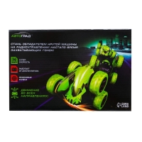 Машина-перевёртыш радиоуправляемая &laquo;Трюкач&raquo;, работает от аккумулятора, цвет оранжевый