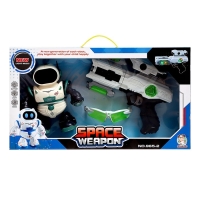 Набор игровой &laquo;Космический герой&raquo;: очки, робот, пистолет