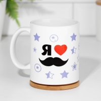 Кружка сублимация "Самому лучшему папе. Love", с нанесением Кружка сублимация "Самому лучшему папе. Love", с нанесением