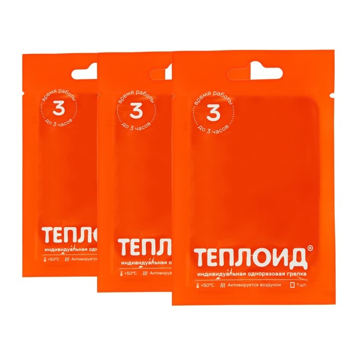 Грелка автономная Грелка автономная "Теплоид" набор - 3 шт, 3 часа