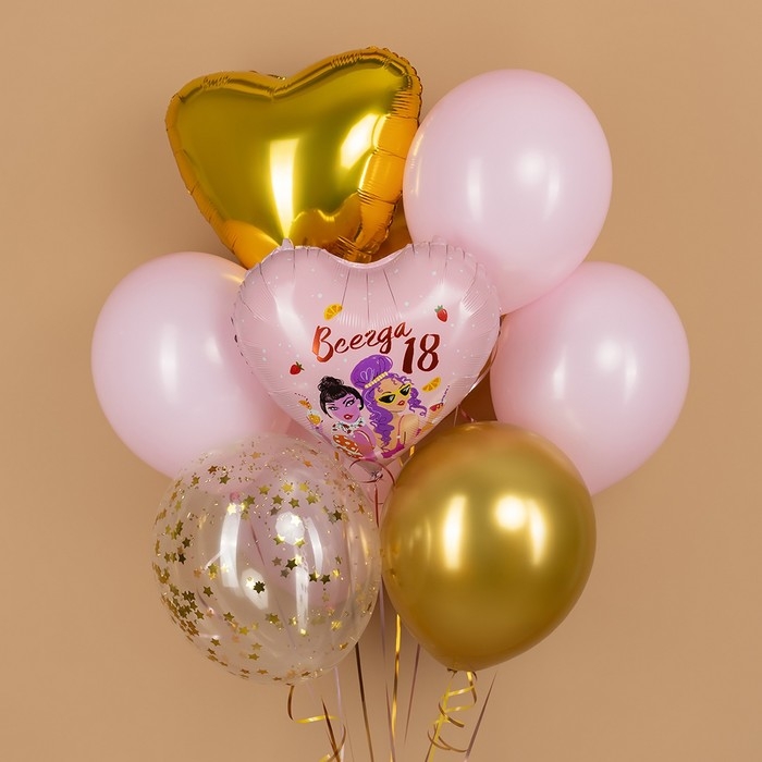 Шар фольгированный 18" &laquo;Всегда 18&raquo;, сердце