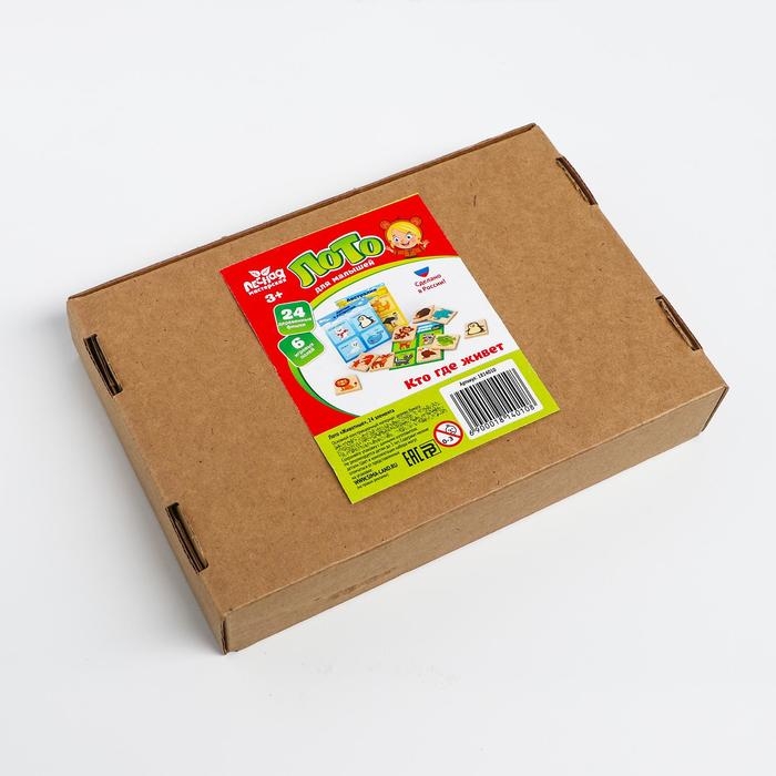 Лото &laquo;Животные&raquo;, 24 элемента