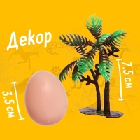 Набор животных &laquo;Дино-парк&raquo;, 4 фигурки, декор